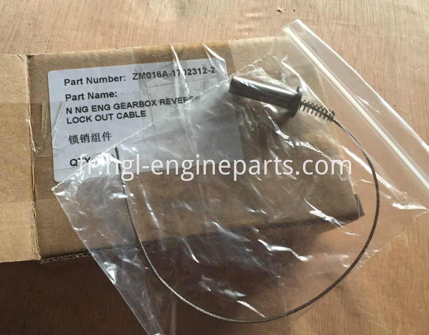 ZM016A-1702312-2 GEARBOX REVERSE LOCK OUT CABLE 002